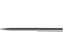 Kugelschreiber Glatt: Kugelschreiber "Glatt" für Damen, versilbert. Länge: 14cm Gravur am Stif