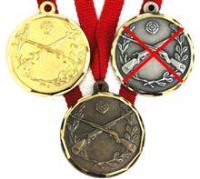 Medaille GRANAT Gewehre inkl. Band "DS069": Messingmedaille Ø32mm mit geprägtem Relief-Motiv "GEWEHRE" inkl. Band.